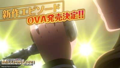 A segunda prévia do anime original The IDOLM@STER Million Live! revela equipe e detalhes sobre o novo projeto