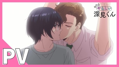 Anime “Fukami” conquista o público com sua pré-estreia e canção tema revelada