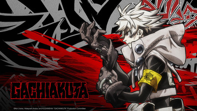 Crunchyroll Anuncia Estreia do Anime Gachiakuta com Teaser Exclusivo e Elenco Confirmado em Julho