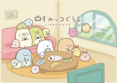 Sumikko Gurashi: Nova Série de Curtas Animados e Quarto Filme Prometem Encantar Fãs da Franquia