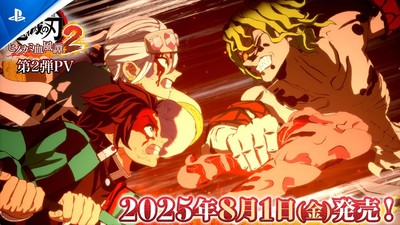 Demon Slayer: The Hinokami Chronicles 2 Revela Data de Lançamento e Novidades Incríveis