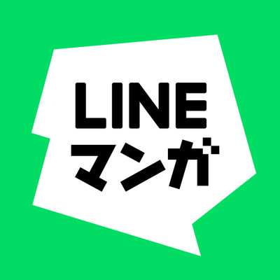 LINE Manga anuncia produção de 20 novas adaptações animadas em 2024