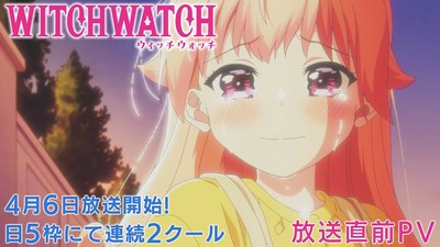 Anime Witch Watch: Tema de Encerramento Revelado e Estreia Prevista para Abril