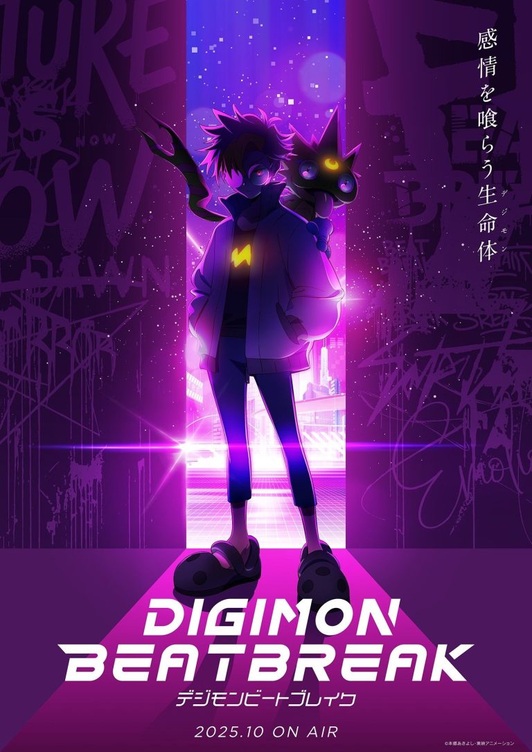 Nova animação de ‘Digimon Beatbreak’ é anunciada com estreia prevista para outubro de 2025