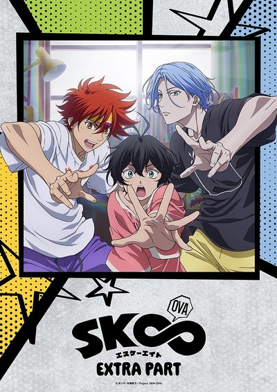 Crunchyroll Anuncia a Adição de OVA Sk8 the Infinity Extra Part e Hiwou War Chronicles para Streaming Global