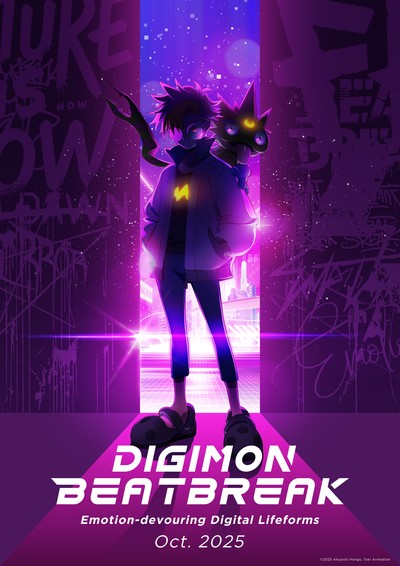 Digimon Con 2025 apresenta nova série de anime chamada Digimon Beatbreak com estreia marcada para outubro