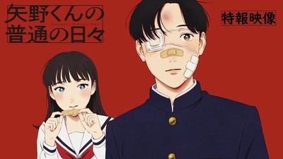 Anime Yano-kun’s Ordinary Days: Novidades Sobre a Adaptação, Elenco Principal e Estreia em Outubro