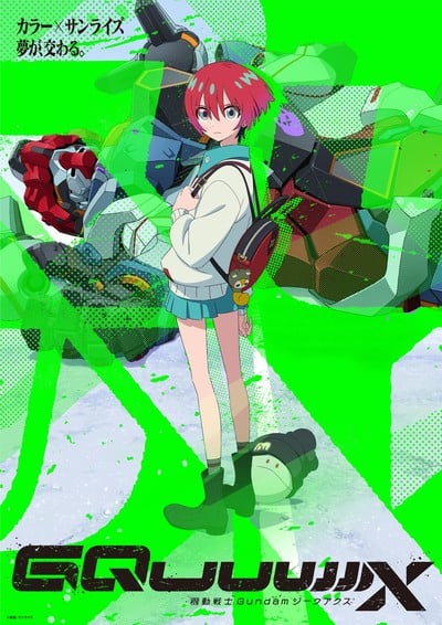 Compass 2.0: Novo Anime Revela Visual Chave, Abertura Sem Créditos e Trailer Exclusivo