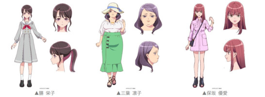 Anime “Maebashi Witches” Revela Novos Membros do Elenco em Apresentação no AnimeJapan 2025