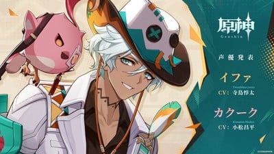 Nippon Ichi Software revela seis novos títulos, incluindo Fuuraiki 5 e outros projetos empolgantes