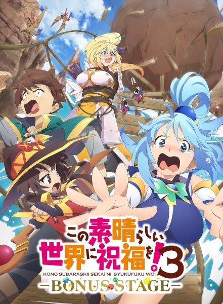 Anúncio do Elenco de Apoio para Kono Subarashii Sekai ni Shukufuku wo! 3: Bonus Stage é Revelado e Gera Expectativa Entre os Fãs