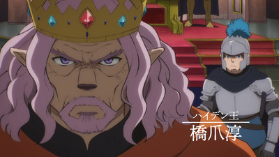 Clevatess: Novos Detalhes Atraentes Sobre O Anime Que Atraem Fãs de Fantasia e Ação