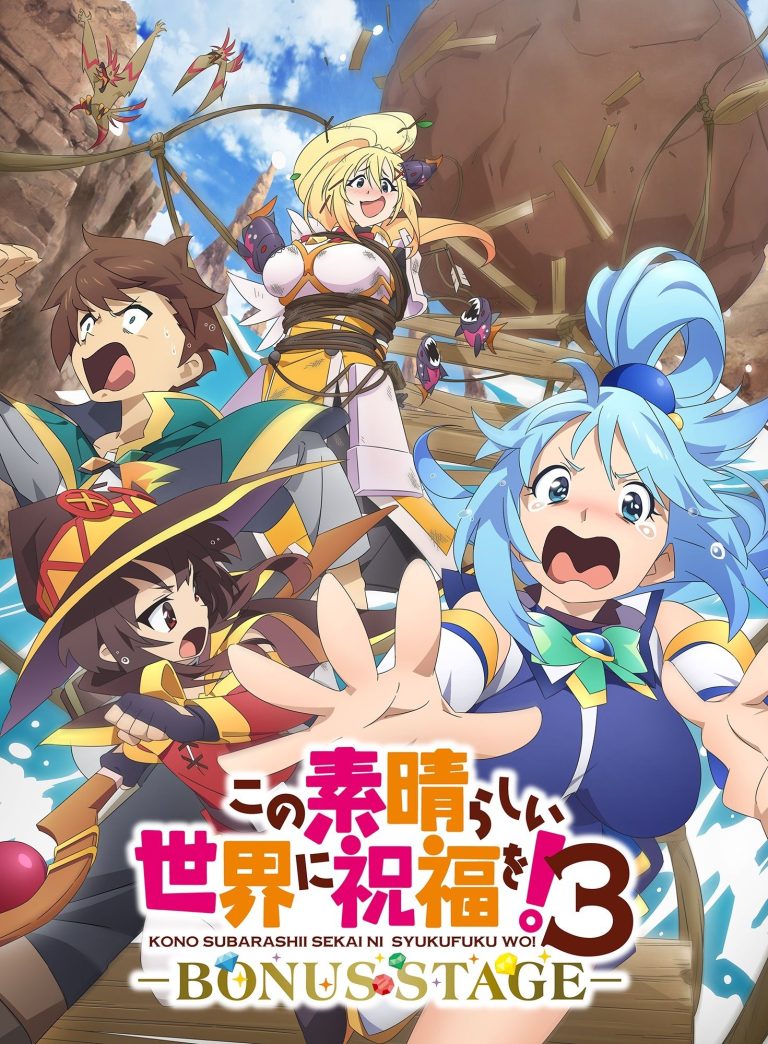 Nova Temporada de Kono Subarashii Sekai Ni Shukufuku Wo! Anunciada Após exibição do OVA
