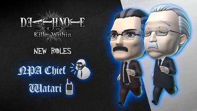 A nova atualização de Death Note Killer Within traz novos papéis e desafios empolgantes para os jogadores