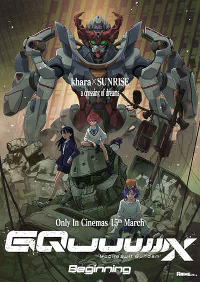 Confusão Sobre Título do Filme Gundam Cria Expectativa para Exibições no Reino Unido e Irlanda