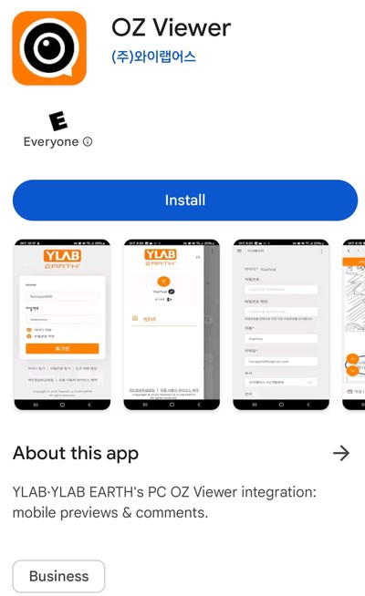 Lançamento inovador da YLAB: plataforma ‘OZ’ revoluciona a criação de webtoons com inteligência artificial