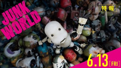 Mundo de JUNK WORLD: A Estreia da Sequência Animada que Promete Encantar os Fãs do Stop-Motion