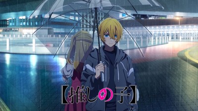 Anime Oshi no Ko ganha nova temporada focada em Aqua, com lançamento previsto para 2026