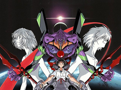 Novas exibições de filmes de Evangelion no cinema Prince Charles em Londres