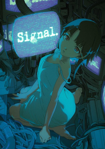 Nova Aventura no Mundo do Anime: Lançamento do Jogo Spin-off de Serial Experiments Lain Acontece em 30 de Abril