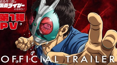 A paixão de um homem de 40 anos: Tojima Tanzaburō quer ser um Kamen Rider e promete encantar fãs com nova adaptação de anime