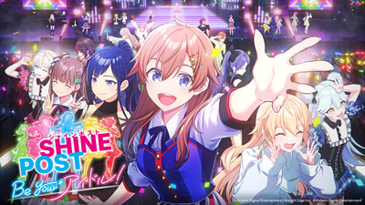 Shine Post: Be Your Idol! Revela Novo Vídeo Promocional e Data de Lançamento para Switch 2